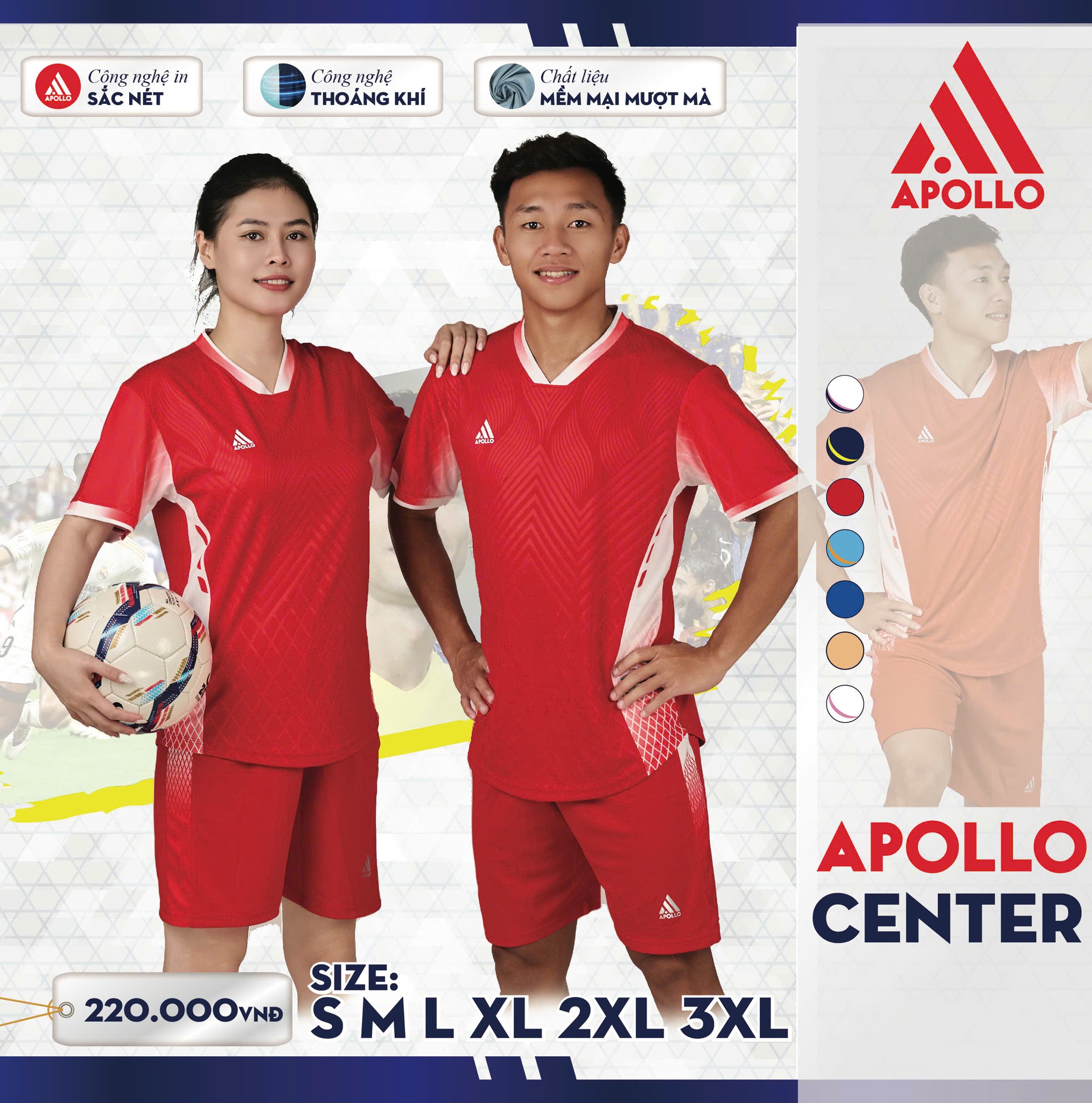 Khám Phá Bộ Sưu Tập Đồng Phục Thể Thao APOLLO CENTER 2025